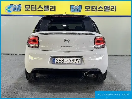 CITROËN DS3 1.6 E-HDI SO CHIC+