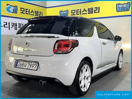 CITROËN DS3 1.6 E-HDI SO CHIC+