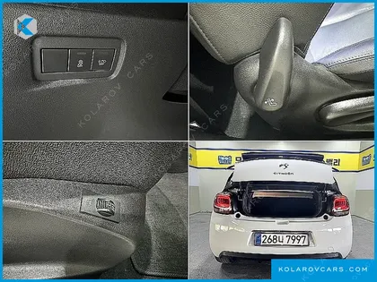 CITROËN DS3 1.6 E-HDI SO CHIC+