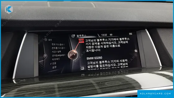 BMW GRAN TURISMO (GT) GT 30D XDRIVE