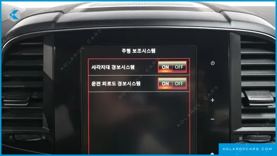 RENAULT KOREA QM6 (KOLEOS) GASOLINE 2WD LE