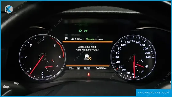 GENESIS G70 2.2D