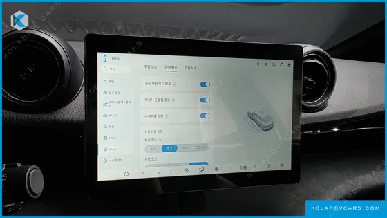 BYD DOLPHIN BASE