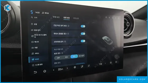 BYD DOLPHIN BASE