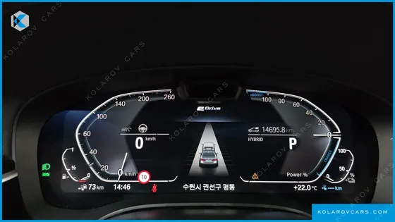 BMW 5 SERIES 530E M SPORT