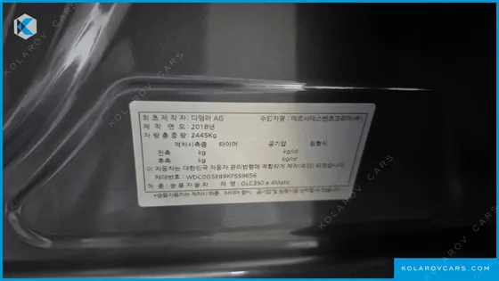 MERCEDES GLC-CLASS GLC350E 4MATIC PREMIUM
