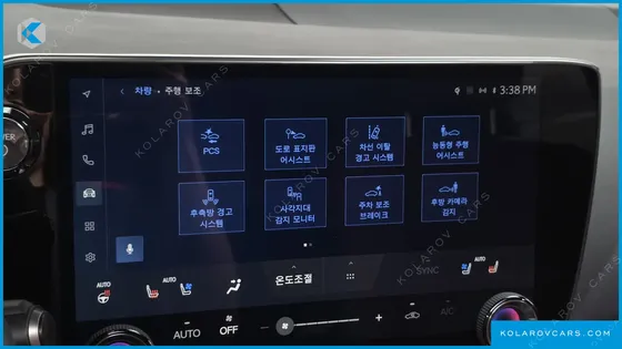 LEXUS NX PREMIUM