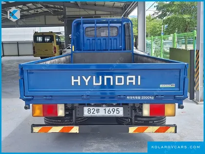 HYUNDAI MIGHTY SUPER CAP