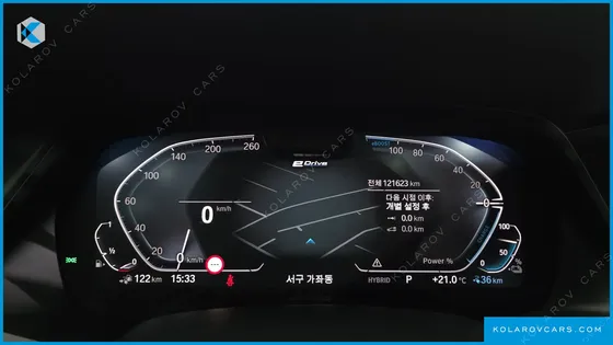 BMW X5 XDRIVE 45E M SPORT
