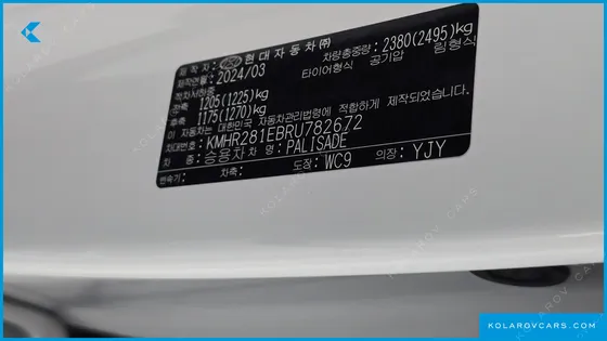 HYUNDAI PORTER II NONE