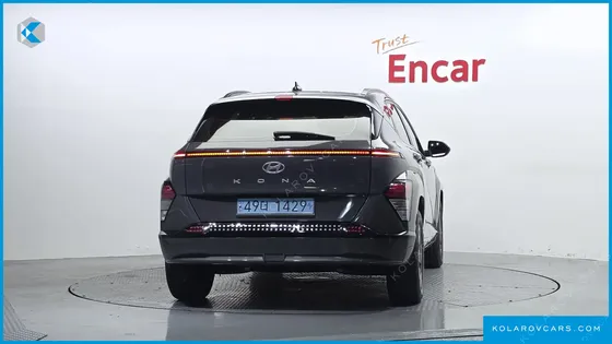 HYUNDAI KONA LONG RANGE