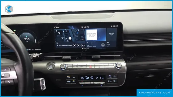 HYUNDAI KONA LONG RANGE