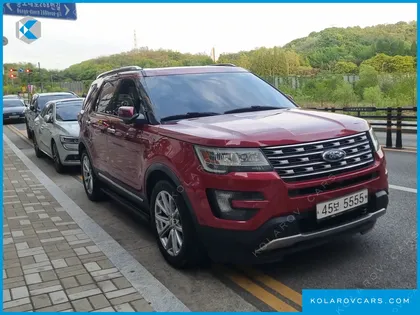 FORD OR NONE