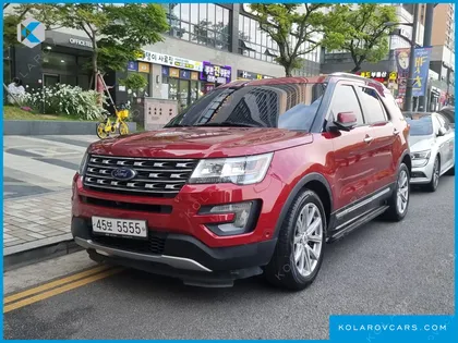 FORD OR NONE