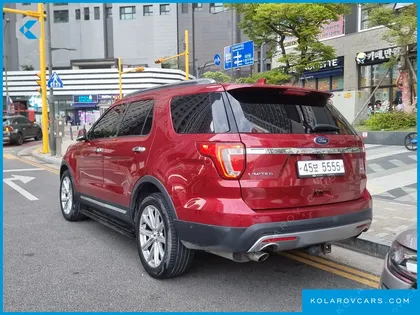 FORD OR NONE
