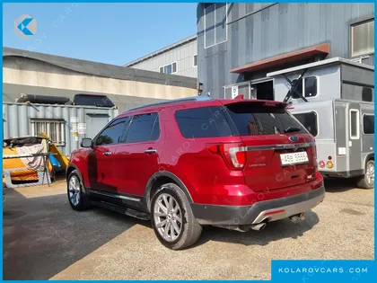 FORD OR NONE