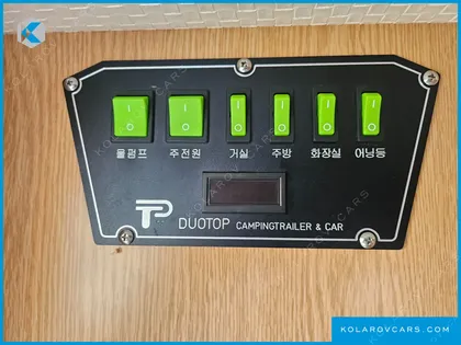 CAMPING TRAILER DUO TOP D-500