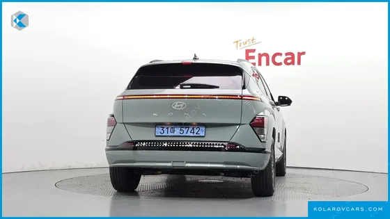 HYUNDAI KONA LONG RANGE