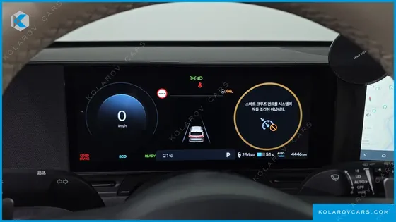 HYUNDAI KONA LONG RANGE