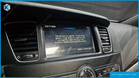 KIA K7 3.0 GDI PRESTIGE