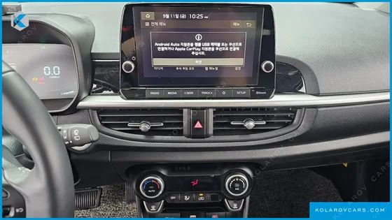 KIA MORNING (PICANTO) SIGNITURE