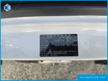 HYUNDAI MIGHTY SUPER CAP