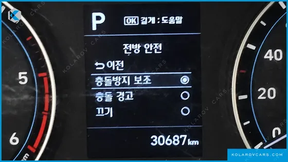 HYUNDAI PORTER II DUBLE CAP CRDI