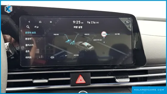 HYUNDAI ELANTRA (AVANTE) SMART