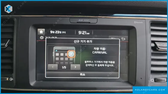 KIA CARNIVAL NONE