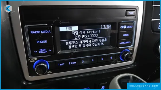 HYUNDAI PORTER II SUPER CABIN LPG