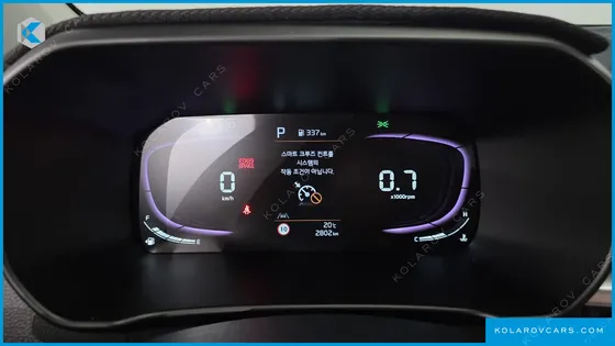 KIA MORNING (PICANTO) SIGNITURE