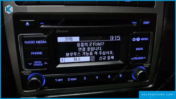 HYUNDAI PORTER II SUPER CAP CRDI