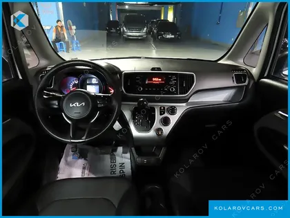 KIA RAY VAN