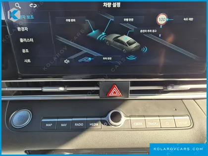 HYUNDAI ELANTRA (AVANTE) MODERN