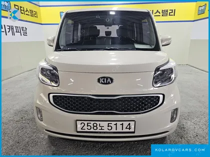 KIA RAY LUXURY