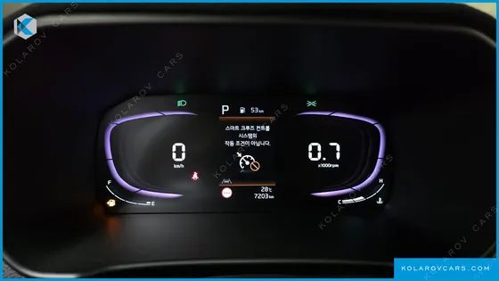 KIA MORNING (PICANTO) SIGNITURE