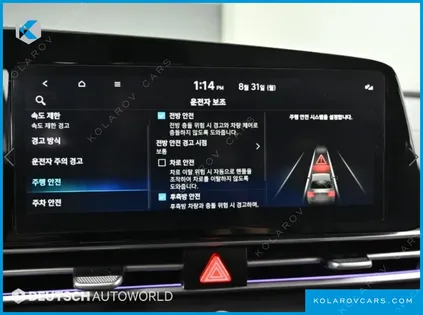 HYUNDAI ELANTRA (AVANTE) MODERN