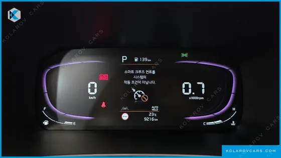 KIA MORNING (PICANTO) SIGNITURE