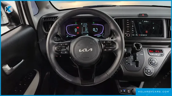 KIA RAY SIGNATURE