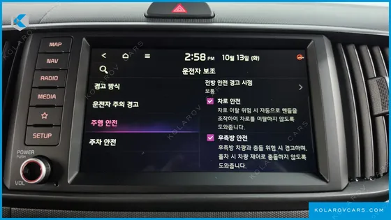 KIA RAY SIGNATURE