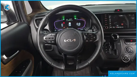KIA RAY SIGNATURE