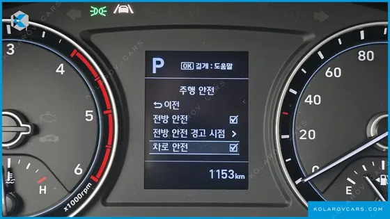 HYUNDAI PORTER II DOUBLE CABIN LPG