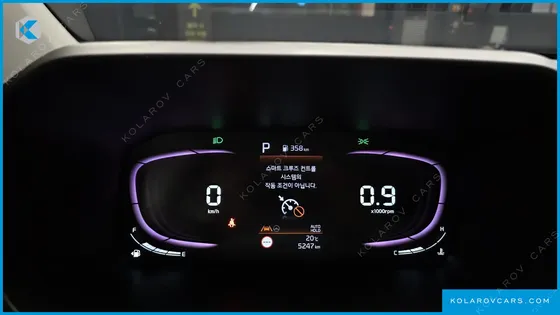 KIA MORNING (PICANTO) SIGNITURE