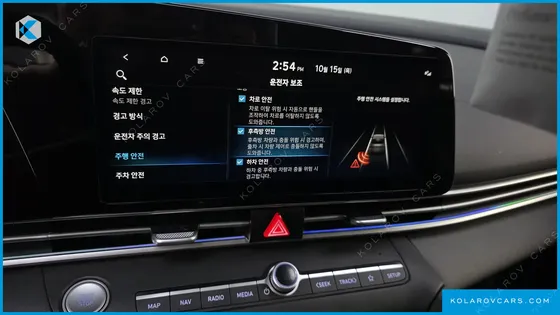 HYUNDAI ELANTRA (AVANTE) MODERN