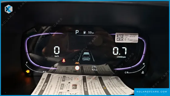 KIA MORNING (PICANTO) TRENDY