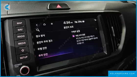 KIA RAY SIGNATURE