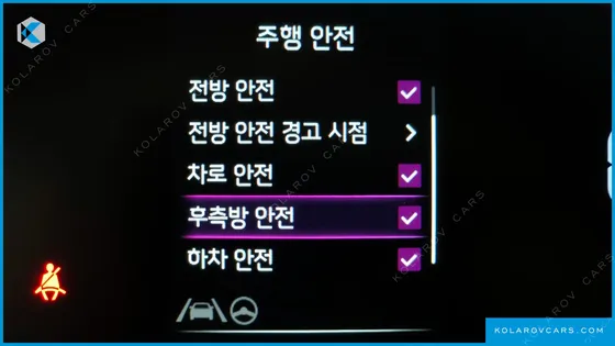 KIA RAY GRAVITY