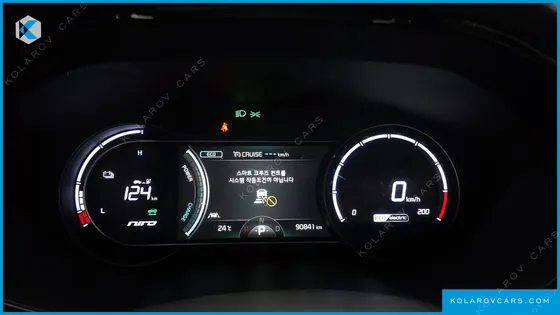 KIA NIRO PRESTIGE