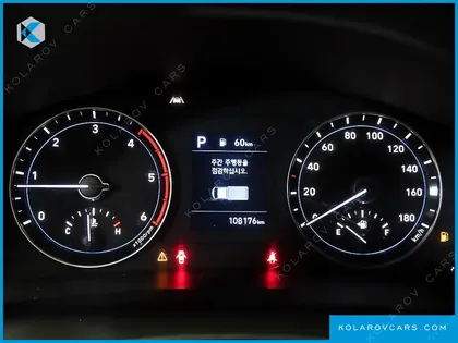 HYUNDAI PORTER II SUPER CABIN LPG