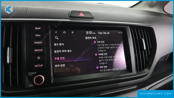 KIA RAY SIGNATURE